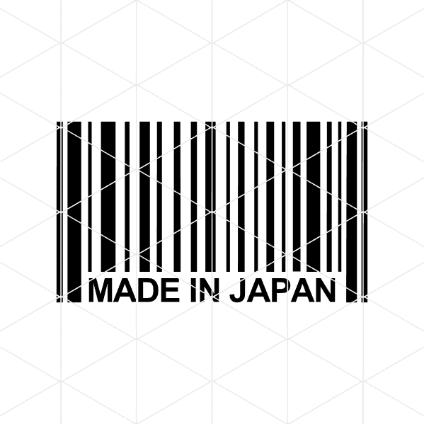 Made In Japan Decal